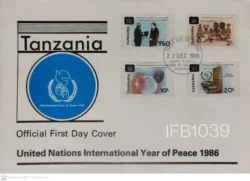 Tanzania 1986 United Nations International Year of Peace FDC - IFB01039