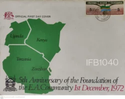Kenya Uganda Tanzania 1972 5th Anniversary of East Africa Community FDC - IFB01040
