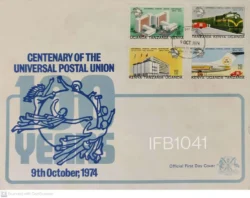 Kenya Uganda Tanzania 1974 Universal Postal Union FDC - IFB01041