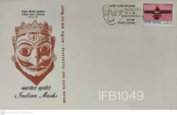 India 1974 Indian Masks Ravana FDC - IFB01049