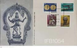 India 1978 Museum of India FDC - IFB01054