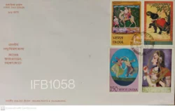 India 1973 Indian Miniature Paintings FDC - IFB01058