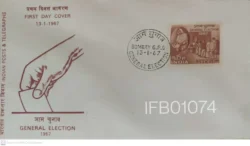 India 1967 General Election FDC - IFB01074