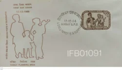 India 1966 Family Planning Week FDC - IFB01091