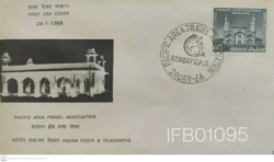 India 1966 Pacific Area Traval Association FDC - IFB01095