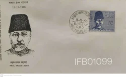 India 1966 Abul Kalam Azad FDC - IFB01099