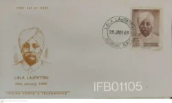 India 1965 Lala Lajpatrai FDC - IFB01105