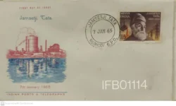 India 1965 Jamsetji Tata FDC - IFB01114