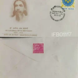 India 1972 Sri Aurobindo with refugee relief stamp FDC - IFB01117