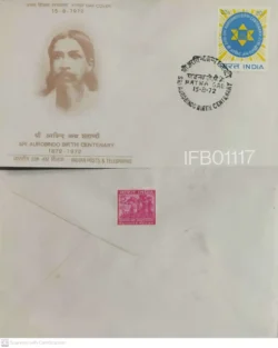 India 1972 Sri Aurobindo with refugee relief stamp FDC - IFB01117