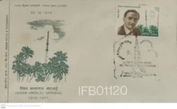 India 1972 Vikram Ambalal Sarabhai FDC - IFB01120