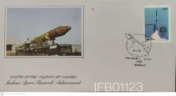 India 1981 Indian Space Research SLV3 Rocket FDC - IFB01123