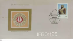 India 1981 Gommateshwara Jainism FDC - IFB01125