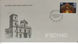 India 1974 St. Francis Xavier's FDC Bombay Cancellation- IFB01140