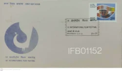 India 1977 VI International Film Festivals FDC - IFB01152