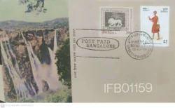 India 1977 Inpex Postman FDC - IFB01159