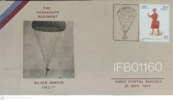 India 1977 The Parachute Regiment Special Cover - IFB01160