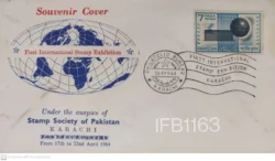 Pakistan Cover 1964 First International Stamp Exhibition Souvenir Cover - IFB01163