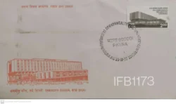 India 1975 2nd Commonwealth Parliamentary Conference FDC - IFB01173