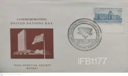 India 1962 United Nations Day Indo-American Society Stamp Exhibition Special Cover - IFB01177