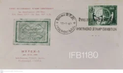India 1968 Hypex 5 Hyderabad Special Cover - IFB01180