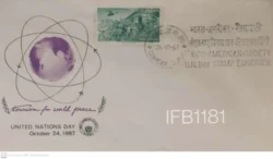 India 1967 United Nations Day Tourism for world Peace Special Cover - IFB01181