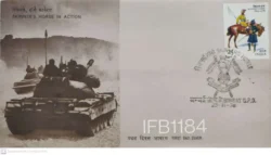 India 1978 Skinners Horse in Action FDC - IFB01184
