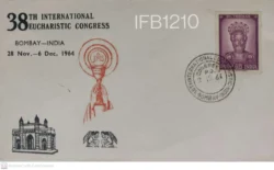 India 1964 38th International Eucharistic Congress Special Cover - IFB01210