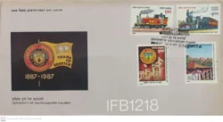 India 1987 Centenary of South Eastern Railways FDC - IFB01218