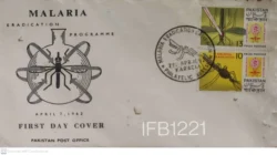 Pakistan 1962 Malaria Eradication Programme FDC - IFB01221