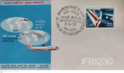 India 1973 Air India Aviation 25 Years of international Service FDC - IFB01230