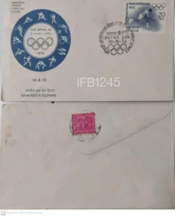 India 1972 XX Olympics Hockey with Refugee Relief Stamp FDC - IFB01245