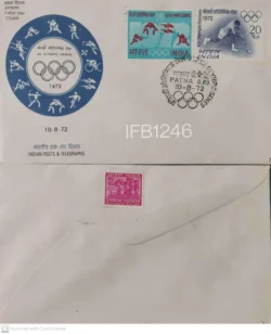 India 1972 XX Olympics Hockey Boxing Shooting Athletes with Refugee Relief Stamp FDC - IFB01246