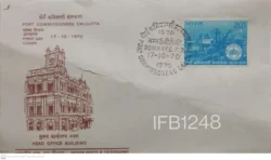 India 1970 Port Commissioners Calcutta Head Office Building FDC Torn- IFB01248