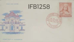 India 1962 Dayanand Saraswati FDC Red Calcutta Cancellation- IFB01258