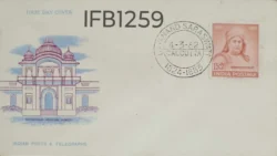 India 1962 Dayanand Saraswati FDC Calcutta Cancellation- IFB01259