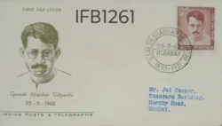 India 1962 Ganesh Shankar Vidyarthi FDC Bombay Cancellation - IFB01261