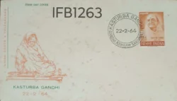 India 1964 Kasturba Gandhi FDC Gandhi Ashram Sabarmati Cancellation - IFB01263