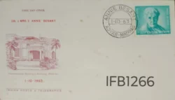India Dr Annie Besant Theosophical Society's Building Madras FDC Adyar Madras Cancellation - IFB01266