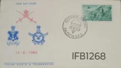 India 1963 Defence Effort FDC Calcutta Cancellation - IFB01268