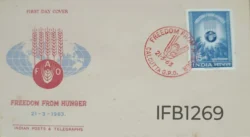 India 1963 Freedom From Hunger FDC Red Calcutta Cancellation - IFB01269