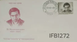 India 1962 Srinivasa Ramanujan FDC Madras Cancellation- IFB01272