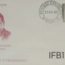 India 1962 Srinivasa Ramanujan FDC Madras Cancellation- IFB01272