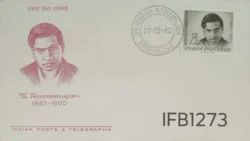 India 1962 Srinivasa Ramanujan FDC Bangalore Cancellation - IFB01273