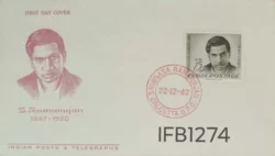 India 1962 Srinivasa Ramanujan FDC Calcutta Red Cancellation - IFB01274