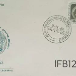 India 1962 XIX International Congress of Ophthalmology FDC Calcutta Cancellation - IFB01281