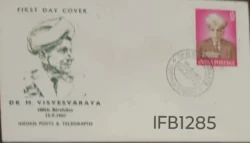 India 1960 Dr M. Visvesvaraya FDC Calcutta Cancellation - IFB01285