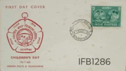 India 1960 Children's Day FDC Bombay Cancellation - IFB01286