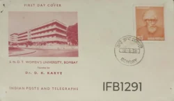 India 1958 Dr D.K. Karve SNDT Women University FDC Bombay Cancellation - IFB01291