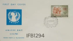 India 1960 UNICEF Day FDC Calcutta Cancellation - IFB01294